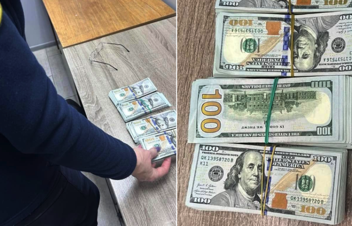 На кордоні з Румунією спіймали українку з 100 тис. доларів під одягом