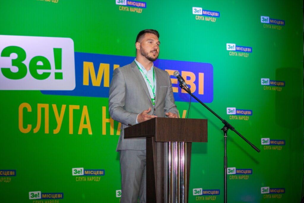 Як «слуга народу» Халімон атакував єдине нове соляне родовище України: схема, люди і мотиви