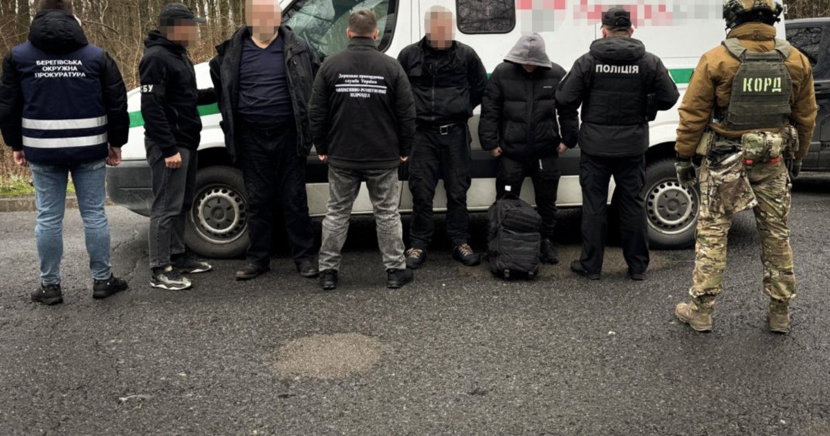 На Закарпатті затримали банківських інкасаторів, які перевозили ухилянта до кордону