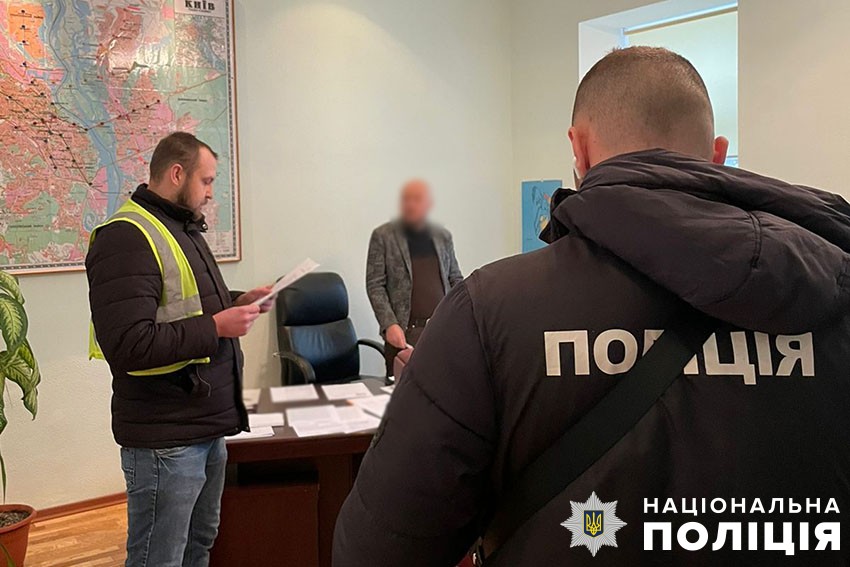 Поліція Києва прийшла з обшуками до метро. Ведется розслідування