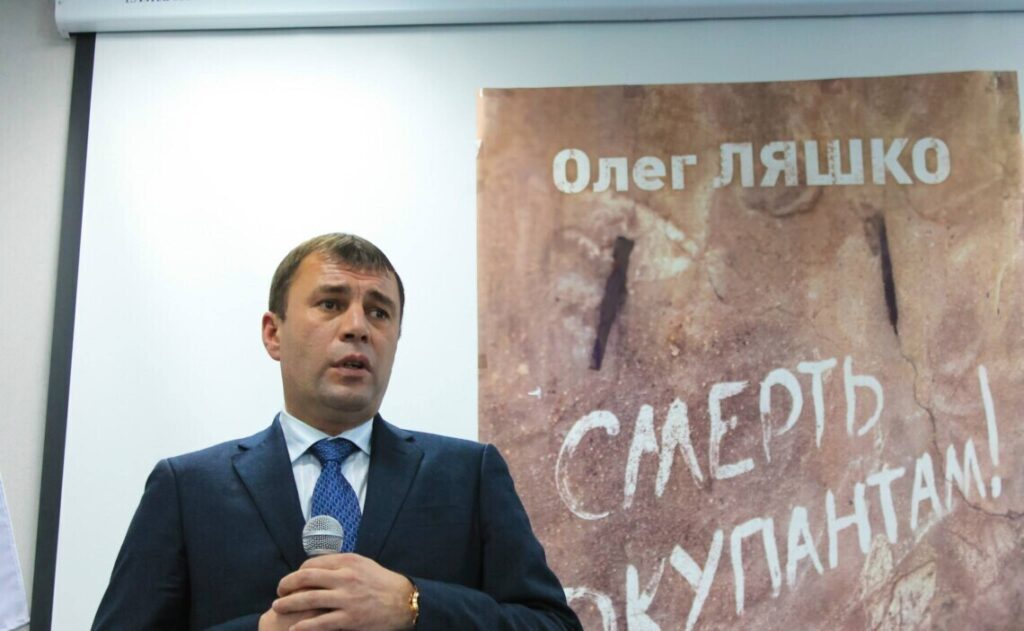 Угода про визнання вини: суд прийняв рішення у справі Скуратовського