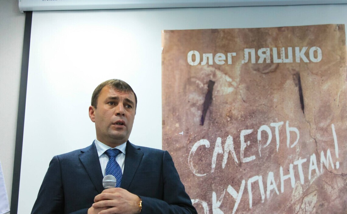 Угода про визнання вини: суд прийняв рішення у справі Скуратовського