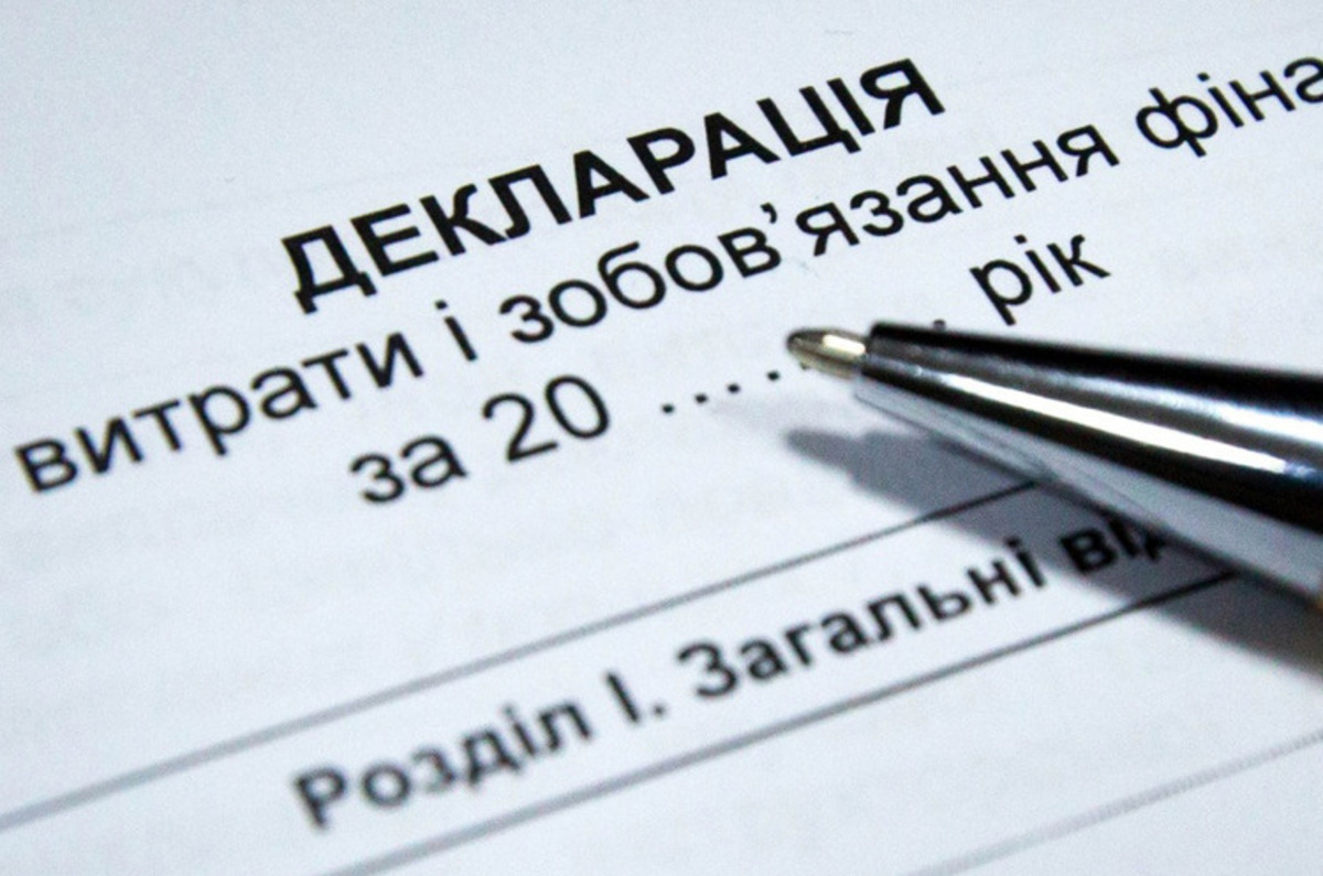 Депутати, керівники ОДА та аудитслужби: НАЗК оприлюднило топ порушень в деклараціях