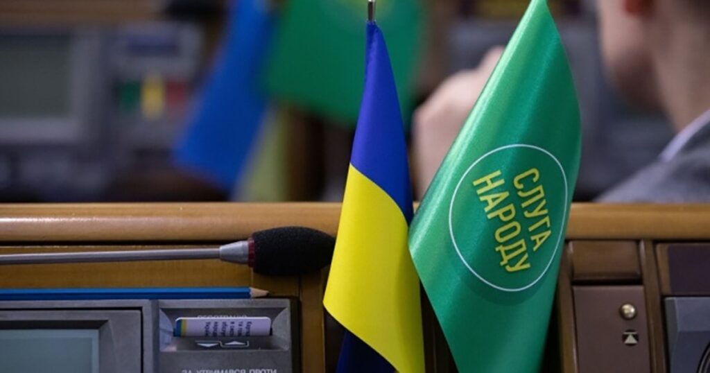 В Україні нардепи виходять під застави, але походження коштів не перевіряють