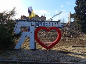 У ЗСУ обіцяють скоро оприлюднити результати розслідування щодо подій у Гуляйполі