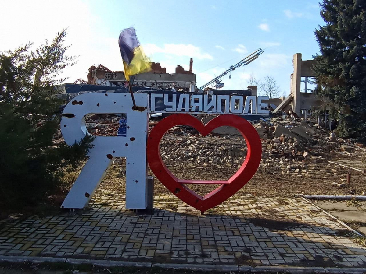 У ЗСУ обіцяють скоро оприлюднити результати розслідування щодо подій у Гуляйполі